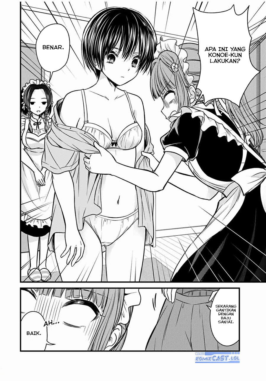 Ojou-sama no Shimobe